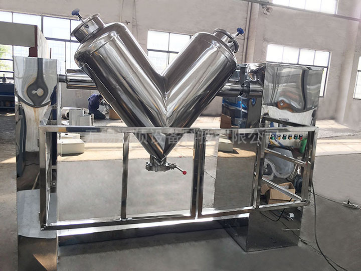 食品級V型混合機(jī)、配防護(hù)欄